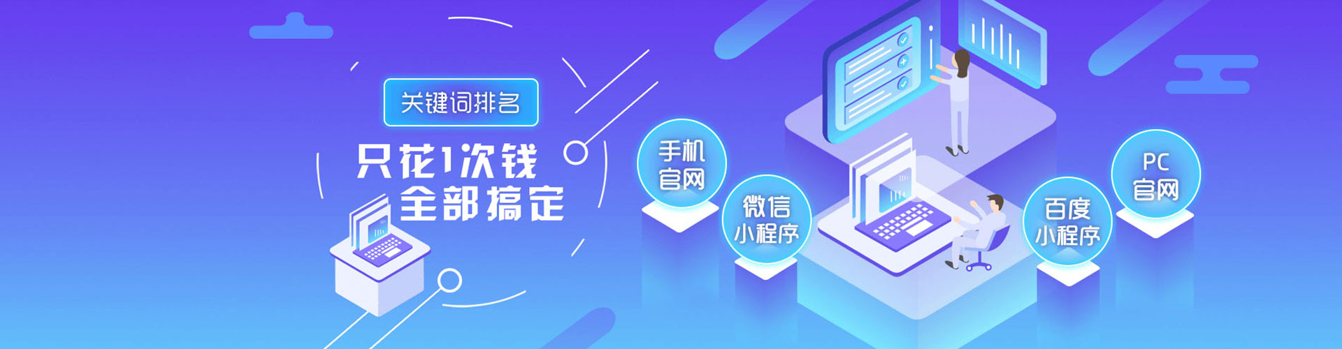 祁阳小红书信息流