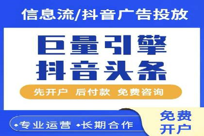 朋友圈信息流优化：成功案例分析