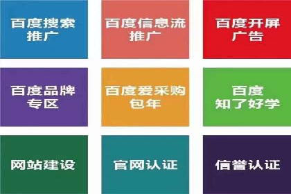 抖音信息流广告：创意案例展示